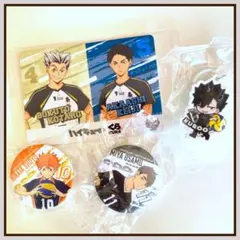 【早い者勝ち】 くら寿司 ハイキュー ビッくらポン 4点セット