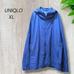 ユニクロ　ポケッタブルUVカットパーカー　XL　春のアウター　ウインドブレーカー