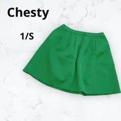 チェスティ フレアミニスカート グリーン S相当 ジャガード 花柄 大人可愛い