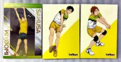 ハイキュー 佐久早聖臣 古森元也 特典 アニメイト ハイドリ ポストカード