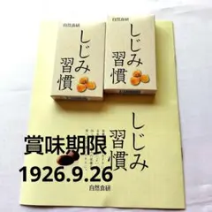 Item thumbnail for item 100cf3f5-c3f1-44ab-935d-c1724743b772