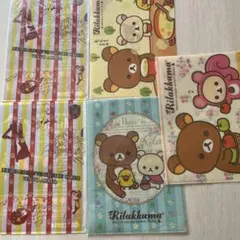 リラックマ A4クリアファイル 5枚セット