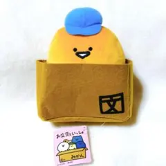 お文具といっしょ　引っ越しやさん　ぬいぐるみ　ゼリーさん