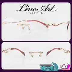 定価59,400円！》LineArt／ラインアート ゴールド×レッド メガネ 
