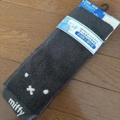 みるきぃ様 リクエスト 2点 まとめ商品