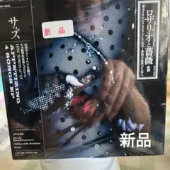 サッズ　APPETIZING 4 SONGS EP