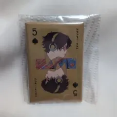 るる様 リクエスト 2点 まとめ商品