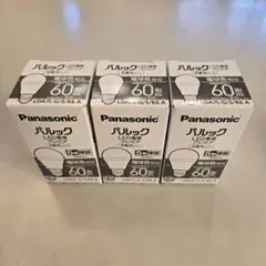 Item thumbnail for item fc7b4c4a-94c5-4aa5-a48c-e9729436f774