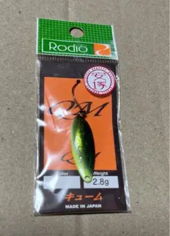 Item thumbnail for item 40ce9546-042f-43ef-81e5-dd9b13c9ce31