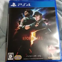 ps4 バイオハザード5