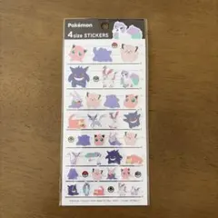 未開封　ポケモン 4サイズ ステッカー