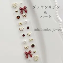 はちこ様 リクエスト 3点 まとめ商品