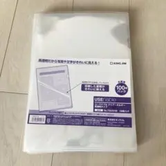 Item thumbnail for item cdcbc3d9-6876-4639-a292-06bed32f75ac