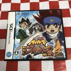 【C20070】【N9379】【C18142】