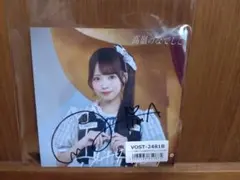 高嶺のなでしこ日向端ひなVictorオンライン限定 直筆ジャケット 新品未開封