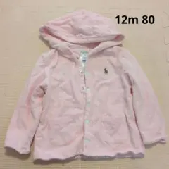 ポロ ラルフローレン リバーシブルパーカー　12m　80cm