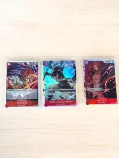 OP09-004 SR P-083 ST15-002 SRシャンクスおまけセット