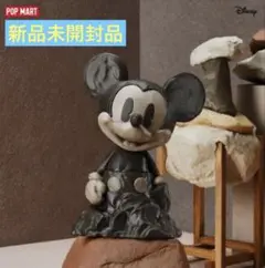 popmart Boundless Creativity ミッキー clay