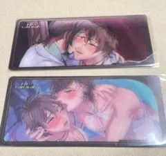 NUカーニバル　ぬカニ　ないしょのふれあいチェンジングカード 八雲 エイト