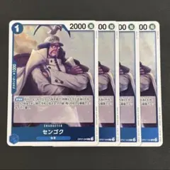 Item thumbnail for item 0c6ba6c5-2a0e-49c0-93cf-8f22ff6f3625