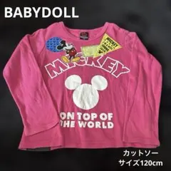 BABY DOLL ミッキー 長袖カットソー 120