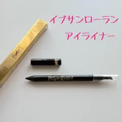 YSL リベレイテッドアイライナーウォータープルーフ #1