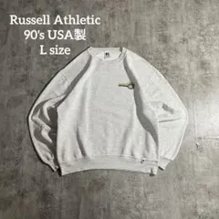 90s USA製ラッセルスウェットL前Vガゼット両面プリントRussellグレーのサムネイル