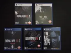 【まとめ売り】バイオRE2・RE3・RE4＋ヴィレッジ＋ラスアス2