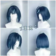 案丸 愛しの供物の嫁入り アクリルブロック 抽プレ Chara2026年6月号