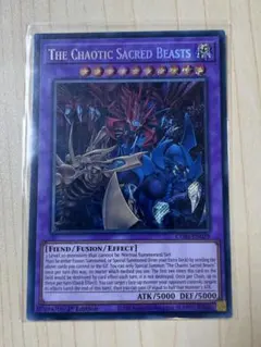 遊戯王 英語版 [EU] 混沌の三幻魔 オーバーフレム ウルトラ - メルカリ