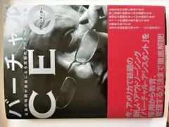 2026年最新】ダイレクト出版 買う理由の人気アイテム - メルカリ
