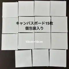 Item thumbnail for item ceb58a3a-5731-4ae3-a6a3-74f3d826e30c