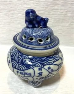 2026年最新】伊万里 香炉の人気アイテム - メルカリ