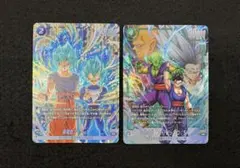 2026年最新】2ndコンプリートカードコレクションの人気アイテム - メルカリ