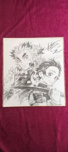 鬼滅の刃　無限列車編　描き下ろし色紙　クリアマルチファイル　ポートレート7枚