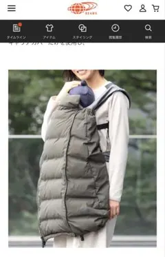 Item thumbnail for item 5381ef88-e198-4edb-94a9-7a3bc445c14c