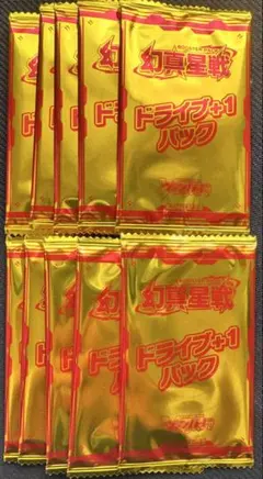 プロモカードパック オレンジ エクストラバトルの日 - メルカリ