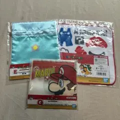 一番くじ　スーパーマリオ　3点セット