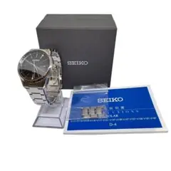 SEIKO SOLAR V158-0AM0 QUARTZ DAY/ DATE