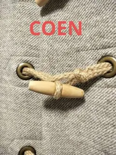 ウール100% COEN ノーカラーコート