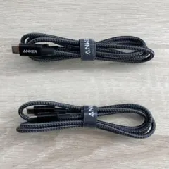 ANKER 333 100W USB-Cナイロンケーブル 1m 2本セット