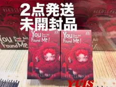 2点　未開封　popmart　You Found Me! ブラインドボックス