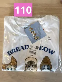 モフサンド 半袖 ユニクロ mofusand