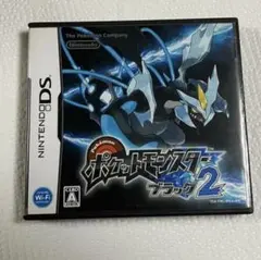 ポケットモンスター ブラック2 Nintendo DS