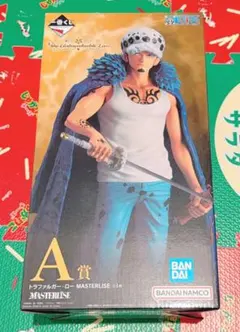 トラファルガー・ロー MASTERLISE A賞