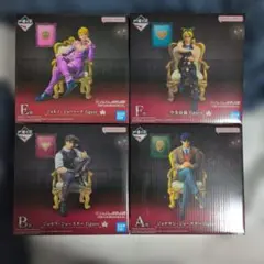 一番くじ ジョジョの奇妙な冒険THE★JOJO WORLD フィギュア4体セット