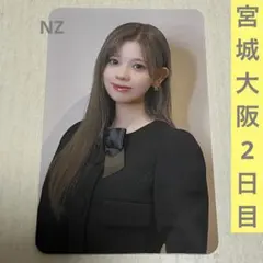 NiziU AWAKE 大阪　宮城　2日目　会場限定 トレカ リク