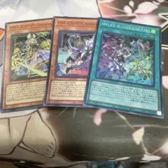 M∀LICE IN UNDERGROUND cheshire cat など