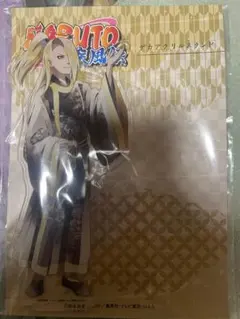 NARUTO オーロラアートコレクション 忍伝冒険譚 デイダラ - メルカリ
