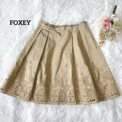フォクシー シルク100 カットワーク刺繍 フレアスカート 40 M相当のサムネイル